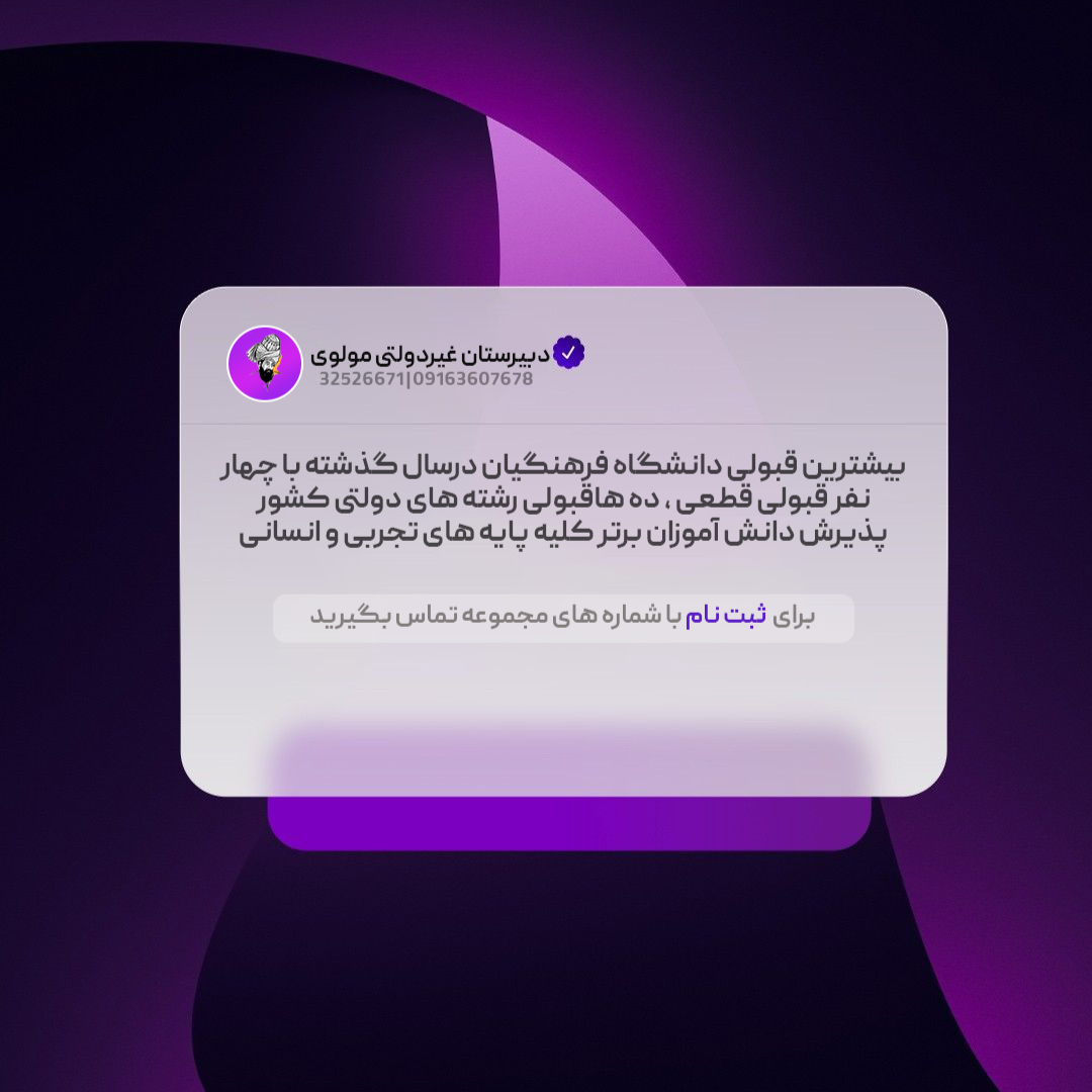 عنوان خبر
