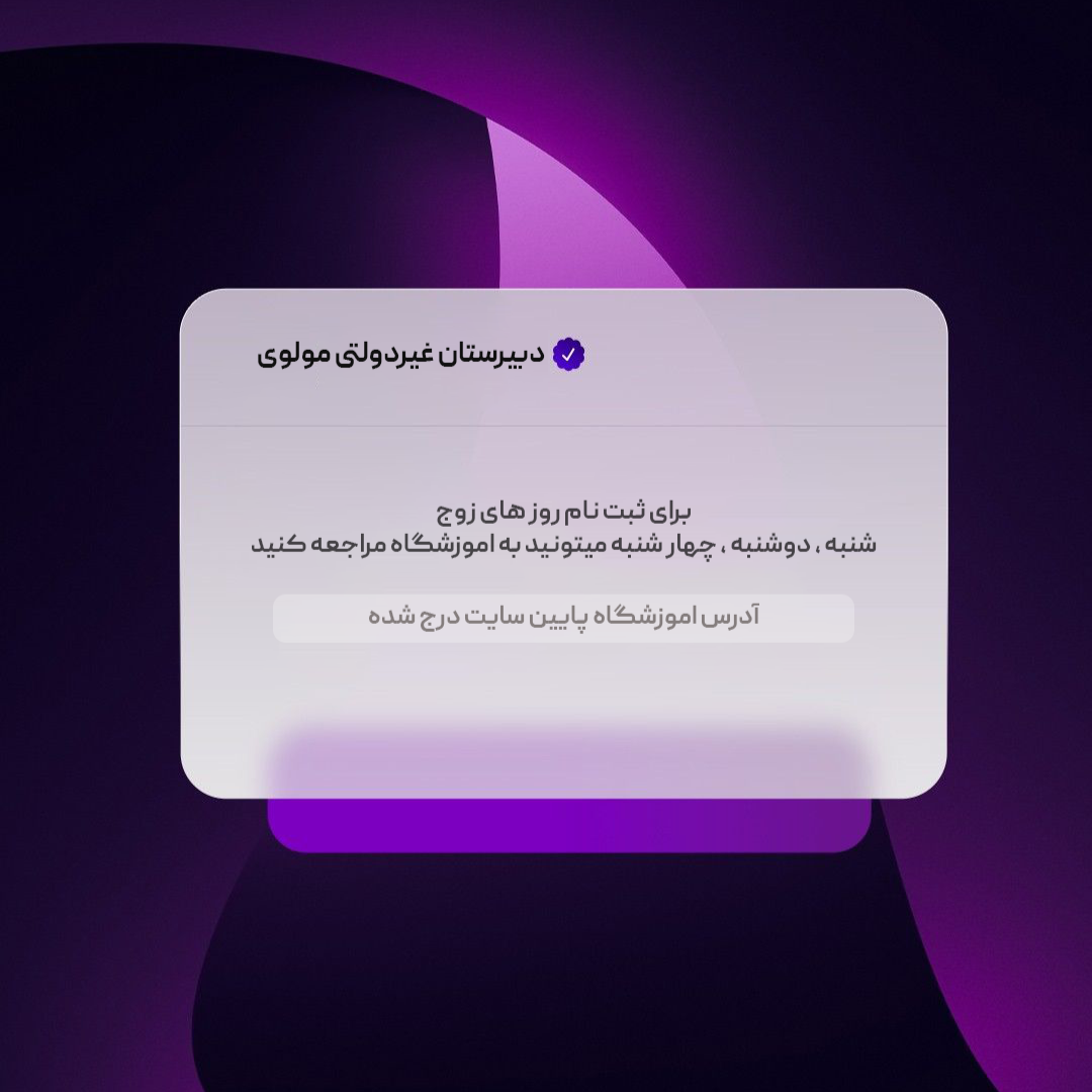 عکس ساعت
